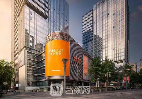 重庆美仑美奂开了多少年