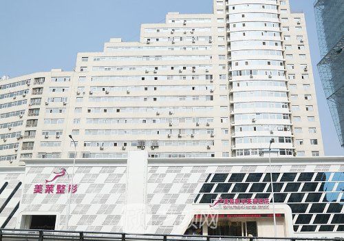 南京美莱整形医院口碑怎