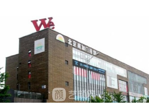 唐道臣植发怎么样?自然斜