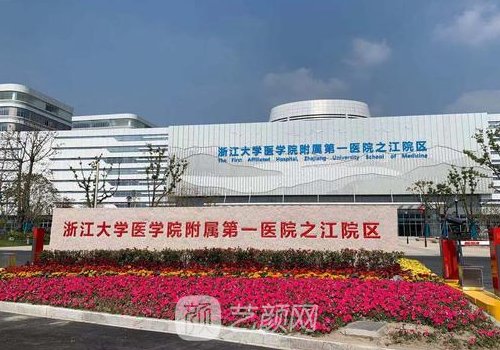 杭州吴惠玲医生鼻子做的