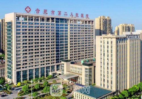 合肥曹林双眼皮失败案例