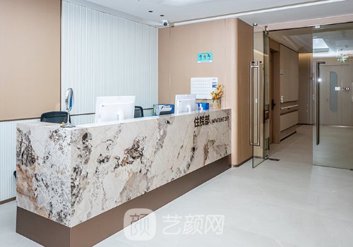 西安玖悦整形正规吗?医生