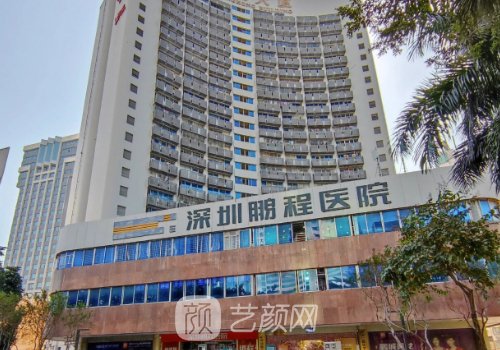 深圳做鼻子大概多少钱?