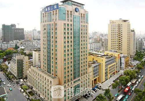 浙大二院整形科怎么样?实