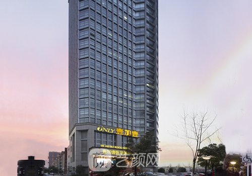 合肥最好的整形医院是哪