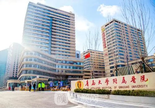 青医附院整形科最好的医