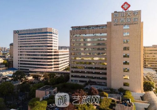 华西医院割双眼皮挂号很