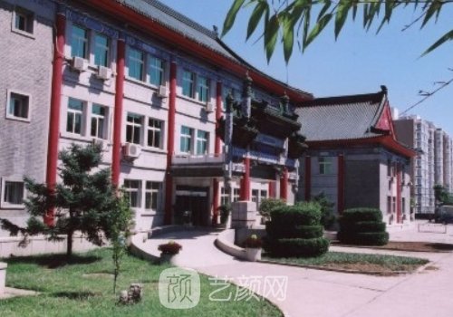 北京八大处整形医生排名