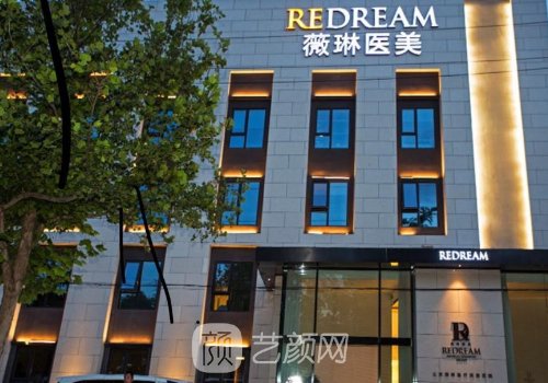 郭同荣吸脂肪怎么样?从医