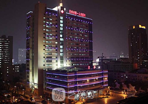 常州第一人民医院隆鼻怎