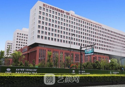 国内做颧骨内推的医生都