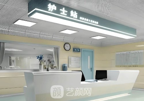 杭州优医联合整形怎么样