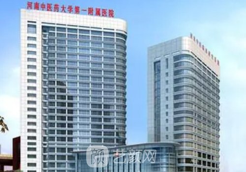 葛艳娜医生怎么样?技术实