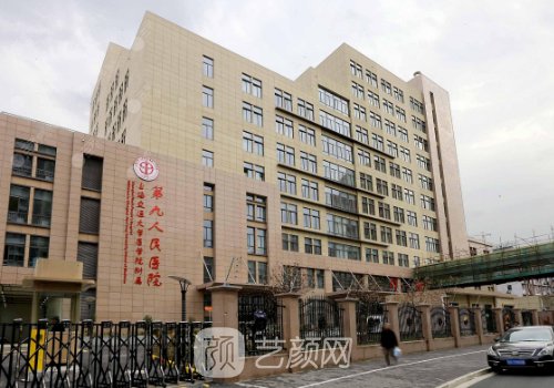 上海九院抽脂减肥安全吗