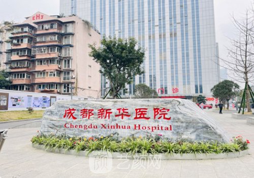 罗通贵双眼皮修复怎么样