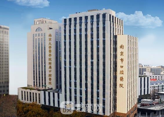 卢明星医生怎么样?真实口