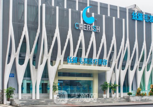 成都植发机构排名一览|雍