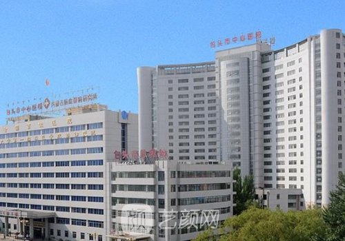 包头整形医院排名更新|高