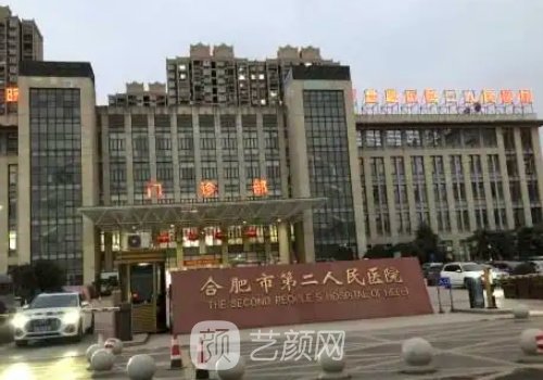 合肥曹林双眼皮怎么样?技