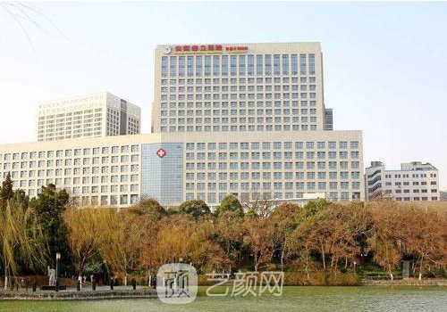 合肥最好的双眼皮整形医