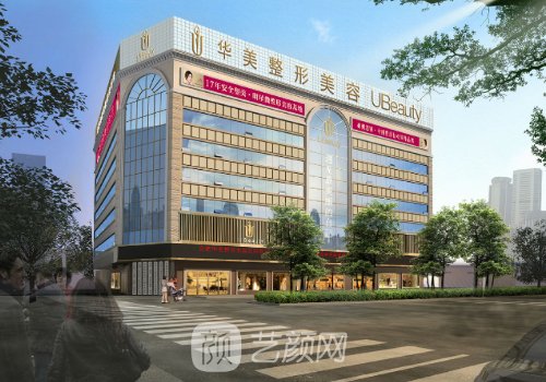 江苏抽脂修复医院排名|维