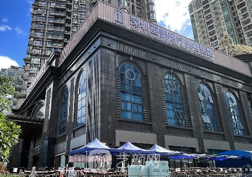 深圳双眼皮哪家医院比较