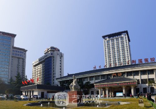 咸阳整形医院哪个好?热门