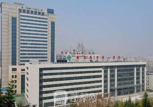 秦皇岛整形外科医院排名