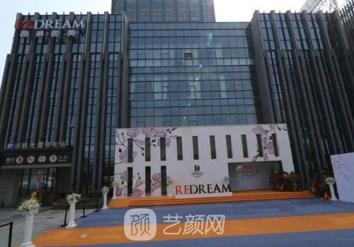 杭州隆胸外科医院哪个好