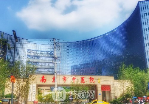 南京省中医院双眼皮谁做