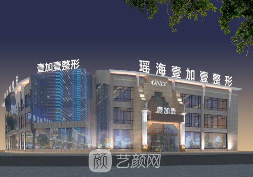 合肥双眼皮医院哪家好?推