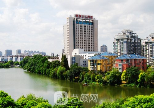 南京二附医院整形美容科