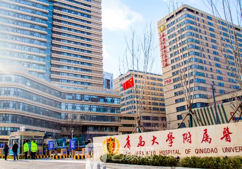 青医附院整形美容科地址