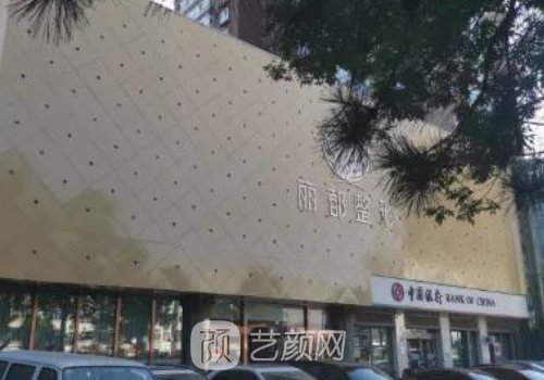 银川整形修复较好的医院