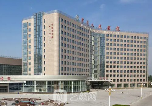 银川整形医院双眼皮价格