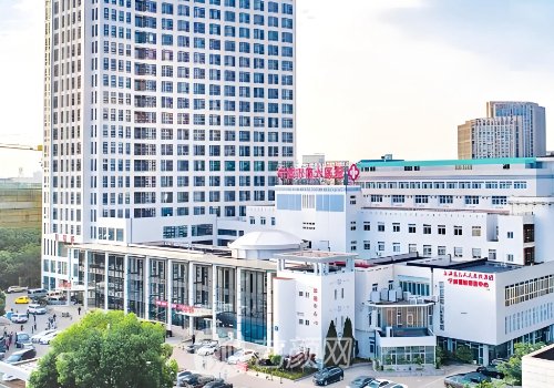 宁波市第六医院整形外科