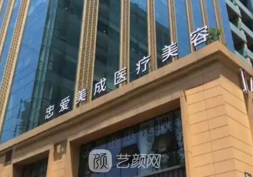 鲁树荣在哪家医院?坐诊医