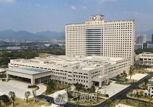 诸暨人民医院整形科好吗