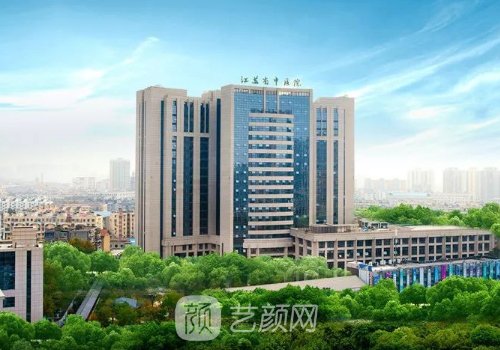 南京省中张骏双眼皮好吗