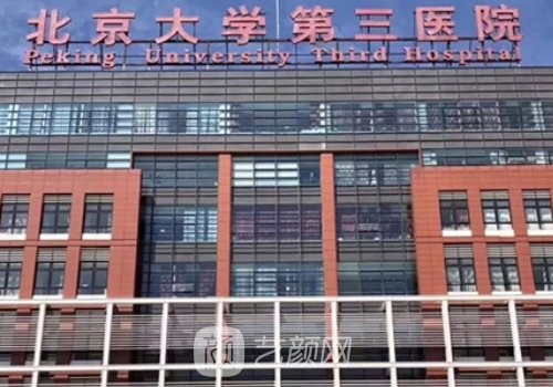 谢宏彬医生口碑怎么样?擅