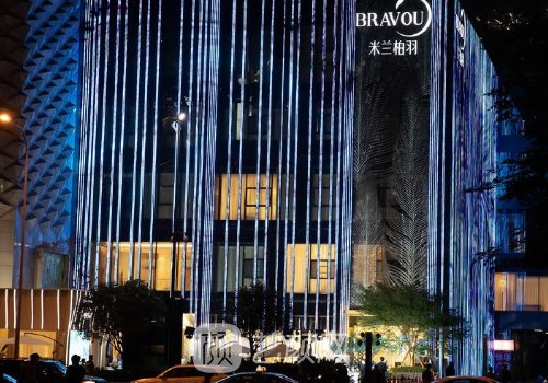 成都米兰柏羽整形医院口