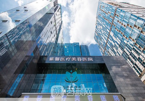 广州明星医院名单公布|紫