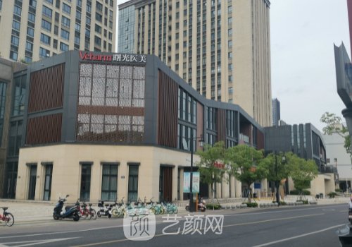 辽宁曙光整形医院是三甲