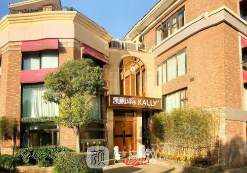 杭州凯丽整形医院怎么样