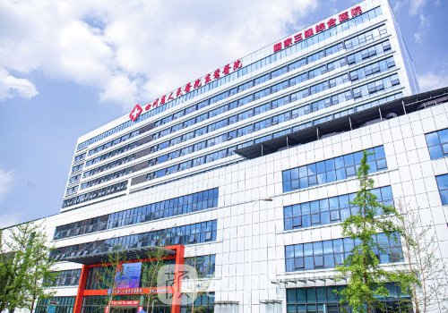 成都东篱医院官网更新|热