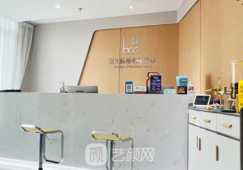 杭州星光丽格怎么样?全新