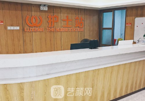 南通俪人连天美价格贵吗