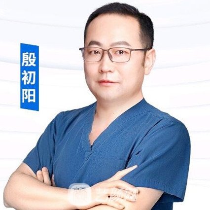 殷初阳