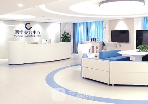 广东高尚整形医院地址|技