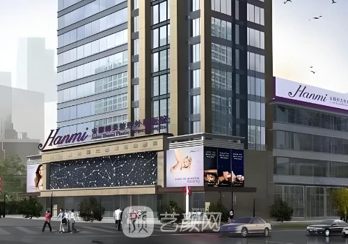 合肥韩美整形好吗?专业品